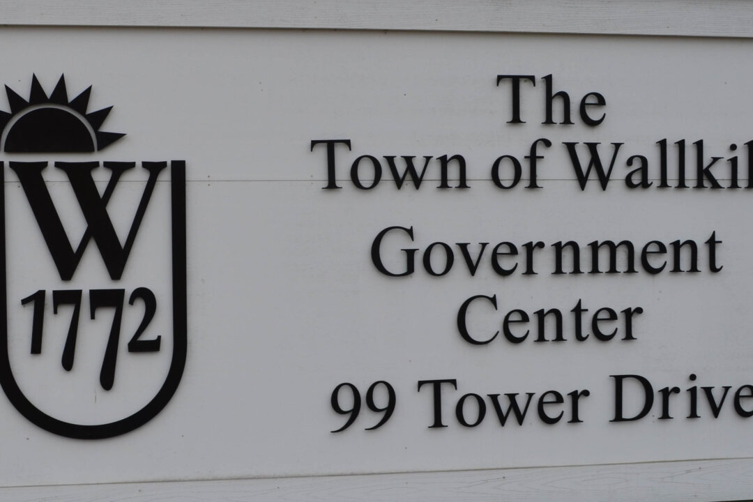 Town of Wallkill Plans $7.9 Million Renovation to Wastewater Treatment Plant