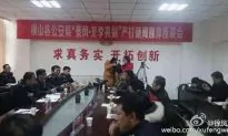 Banner at Official Conference in China Calls for Crackdown on Press