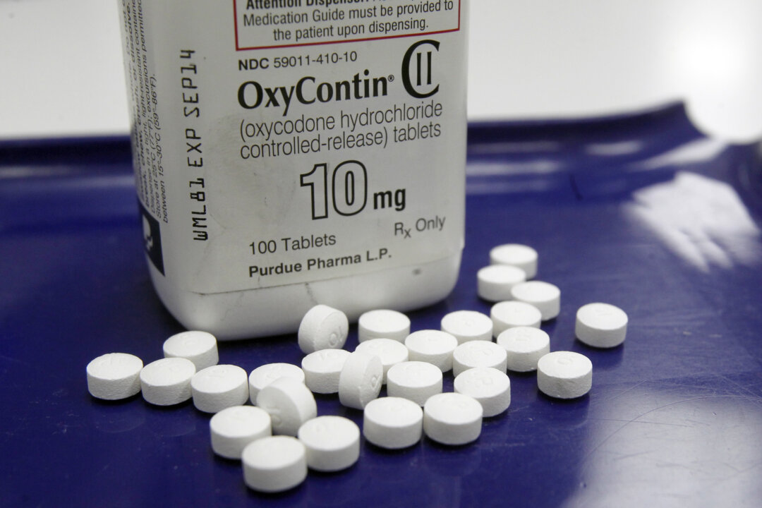 OxyContin pills at a pharmacy in Montpelier, Vt., on Feb. 19, 2013. (AP Photo/Toby Talbot)