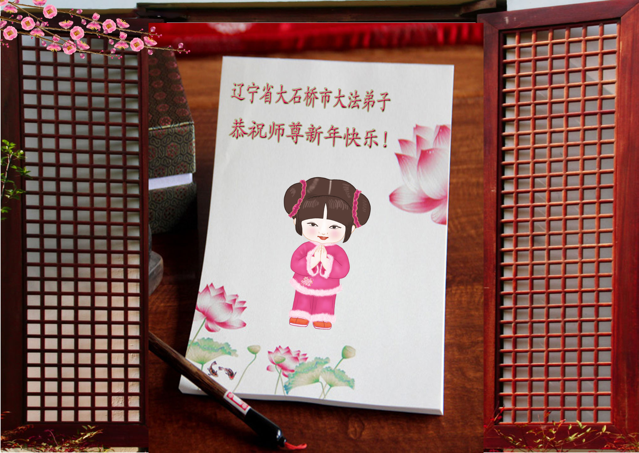 Epoch Times Photo
