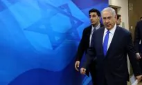 Israeli Leader Calls on World to Condemn Arson of Synagogue