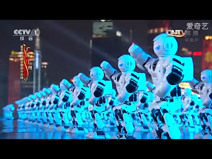 Caption: Image of robots in one of performances during CCTV’s New Year Gala in 2016. (screenshot/CCTV)