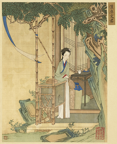 Zhuo Wenjun is depicted in a painting by Qing Dynasty artist He Dazi, from a full album of his works titled