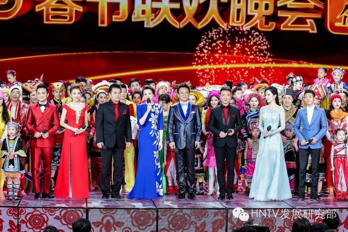 A screenshot of 2016 New Year's Gala on state-run CCTV (cntv.cn)