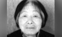 76-Year-Old Comatose Chinese Woman Dies After Suffering Decade of Torture