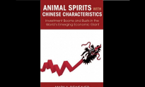 Book Review: ‘Animal Spirits with Chinese Characteristics’