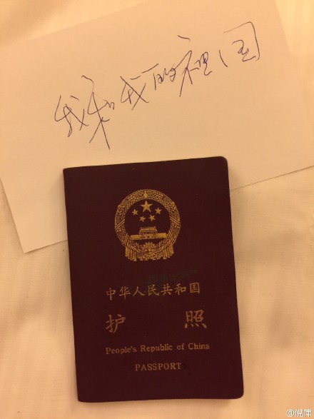 Epoch Times Photo
