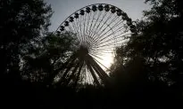 Watch: Drone Explores Abandoned Amusement Park