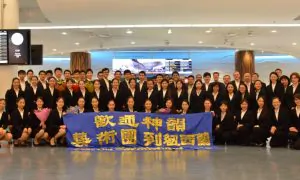 Shen Yun Says Farewell to New Zealand