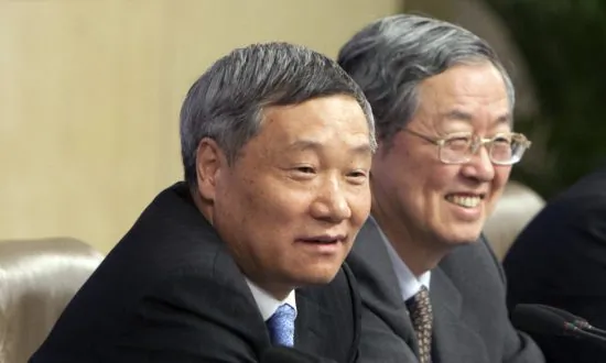 China’s Top Securities Regulator Steps Down Amid Turmoil