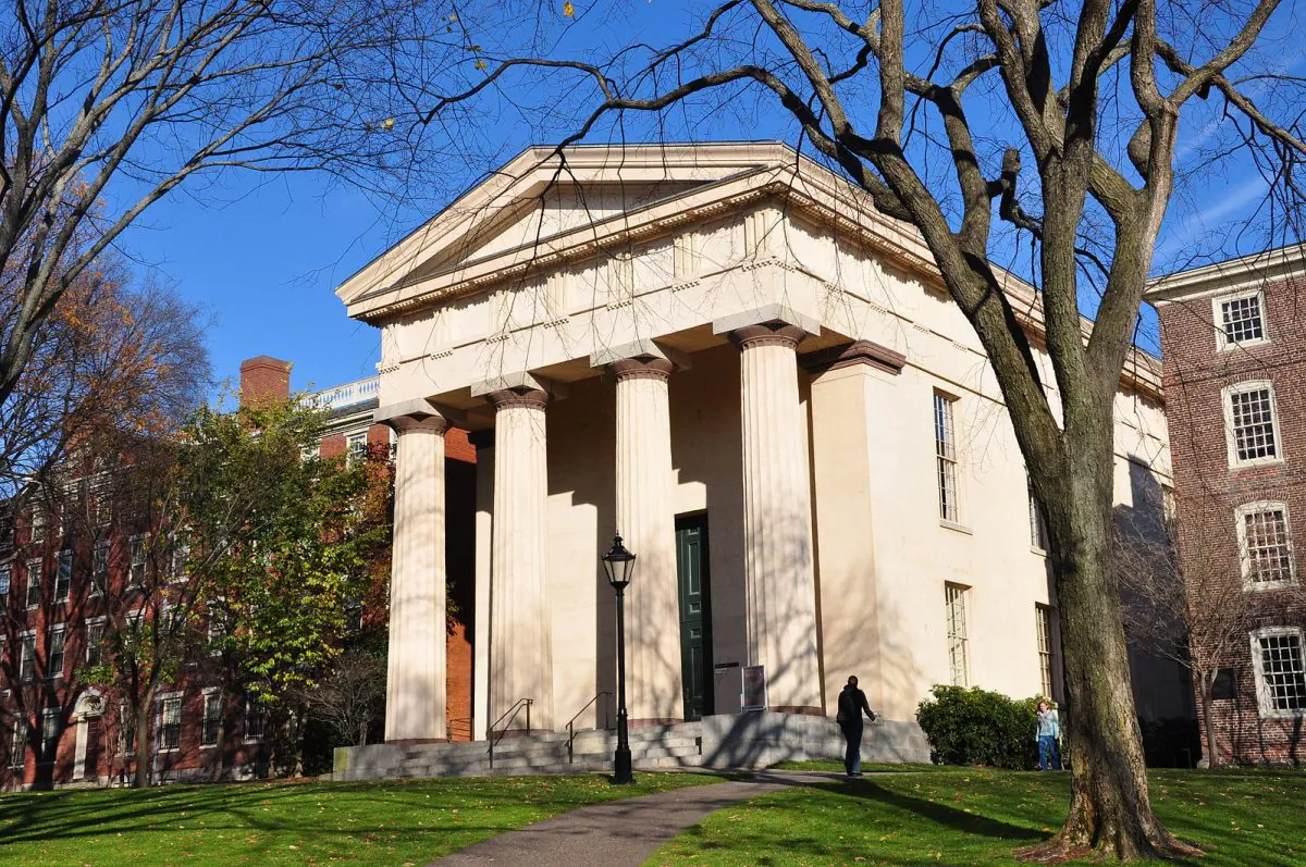 Manning Hall, Brown University, Providence, Rhode Island, on November 8, 2009 (Chen Siyuan/Wikicommons)