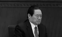 Purge and Reshuffle of China Security Apparatus Target Hangers-on of Former Boss