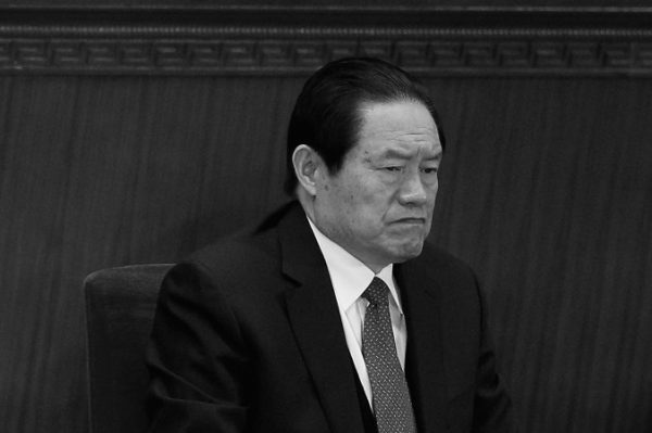 Zhou Yongkang in the Great Hall of the People on March 3, 2011, in Beijing. (Feng Li/Getty Images)