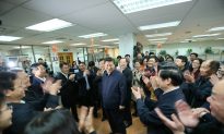 China Looks to Ramp Up Internet Growth, and Its Controls