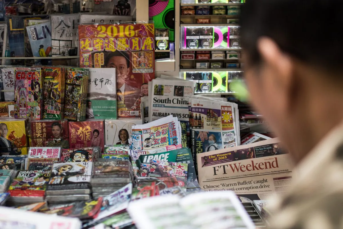 A newsstand in Hong Kong on Dec. 12, 2015. (Anthony Wallace/AFP/Getty Images)