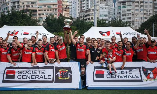 Societe Generale Valley Premier League Champions
