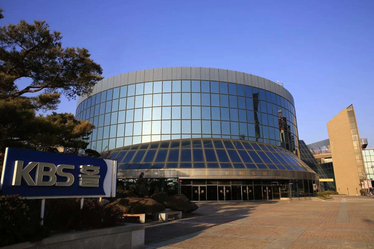 KBS Hall, the theater venue run by Korean state broadcaster KBS in Seoul, the capital. (Gwanhae Seong)