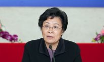 China’s Disciplinary Agency Stationed in Hong Kong and Macau Affairs Office