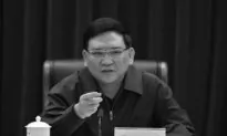 Security Boss of Chinese City Who Oversaw Brutal Persecution is Hauled Away