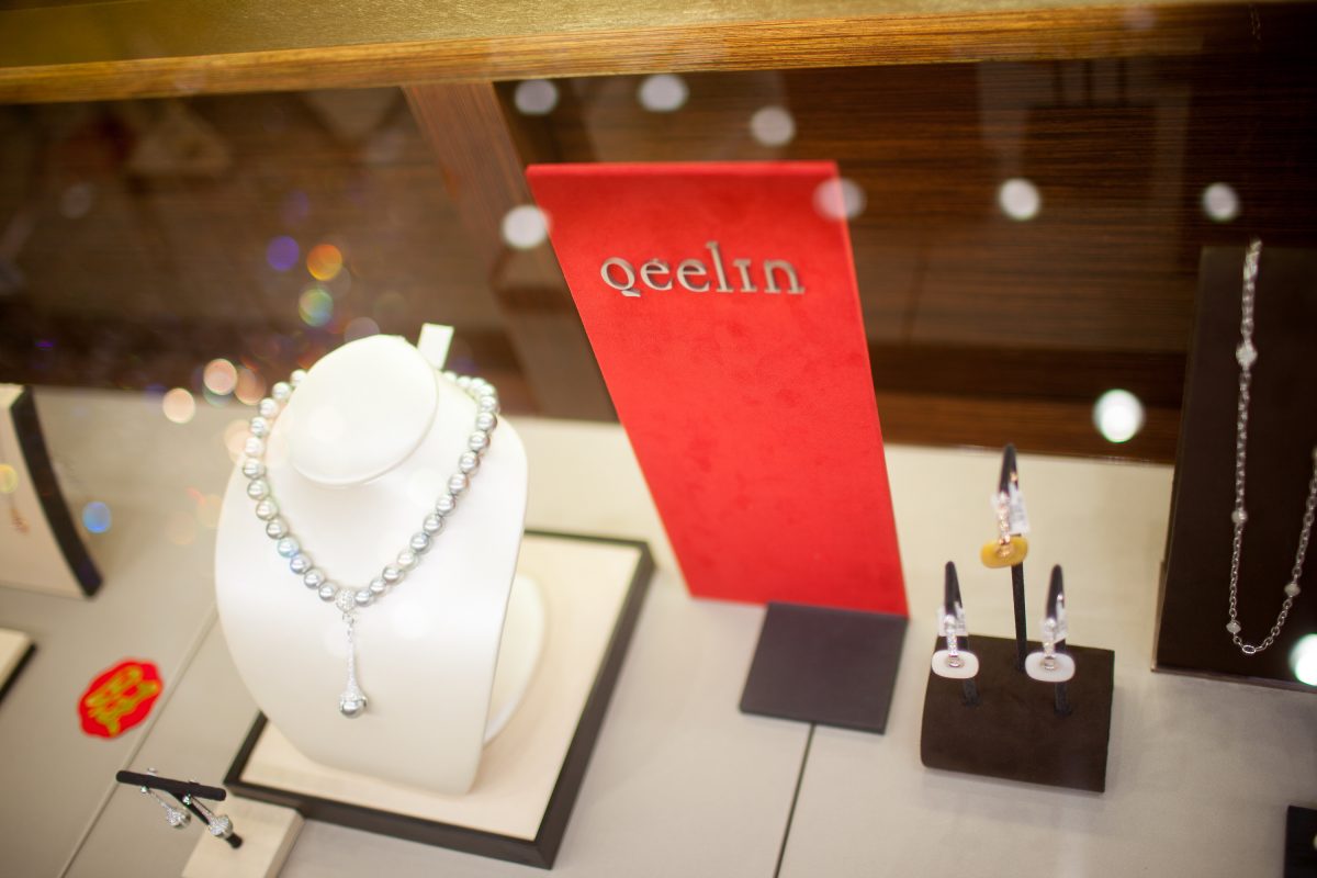 Epoch Times Photo