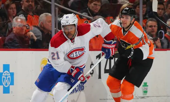 Draft Picks, Youngsters the ‘Currency’ for Canadian NHL Teams