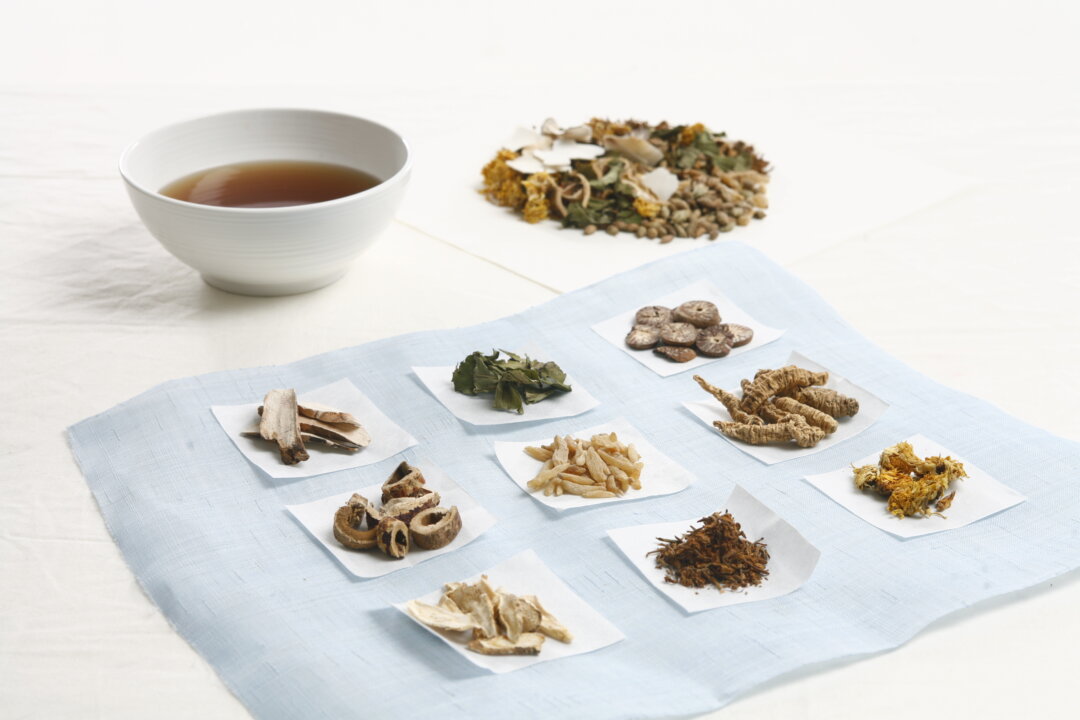 Korean herbal medicine. (Courtesy of Dr. Seo)