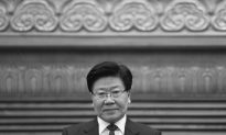 Xinjiang Party Secretary Avoids Question About Loyalty