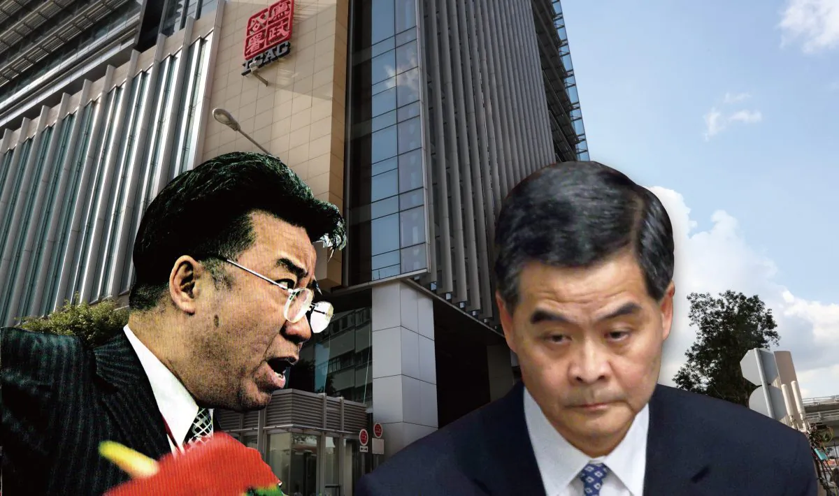 (L-R) Lew Mon-hung "Dream Bear" with CY Leung. (Composed photo by Epoch Times)
