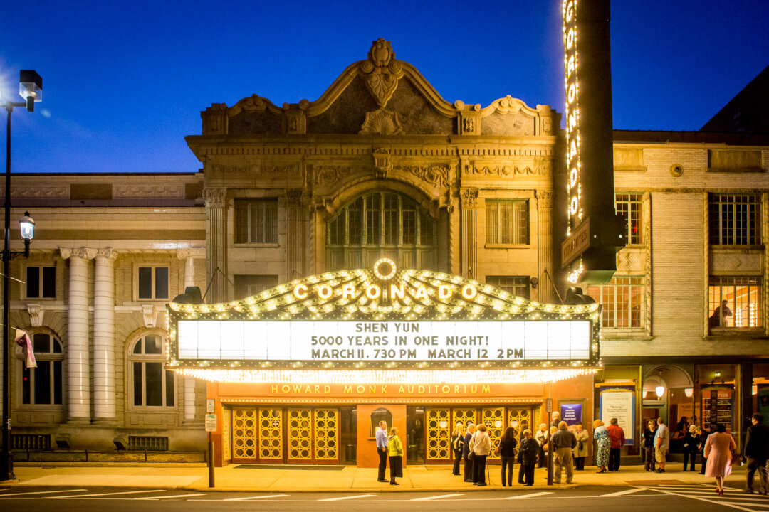 Coronado Performing Arts Center, Rockford. (Cat Rooney/Epoch Times)