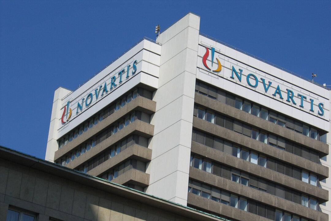 The Novartis headquarters at Basel, Switzerland. Novartis is the manufacturer of the asthma drug Xolair. (Andrew Hecht/Wikimedia, CC BY 2.0)