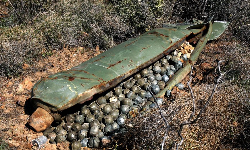 Biden’s Party Opposes Cluster Munitions