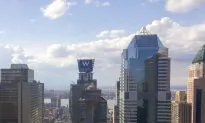 Anbang Firms Up Its Offer for Starwood