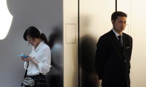 China in Focus (Feb. 2): Fertility App Sued for Data Sharing