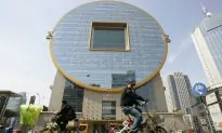 Bank Run in Northeast China Part of a Trend