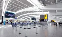 The Great American Plane Robbery