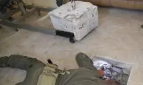 Video: Feds Seize 415-Yard Secret Drug Tunnel on Mexico-California Border