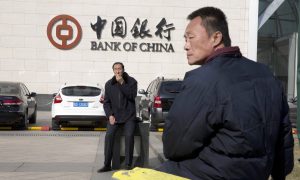 Beijing Pushes Monetary Easing Ahead of US Interest Rate Hike