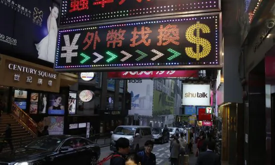 FINTRAC Says China Behind Many Canadian Money Laundering Operations: Report