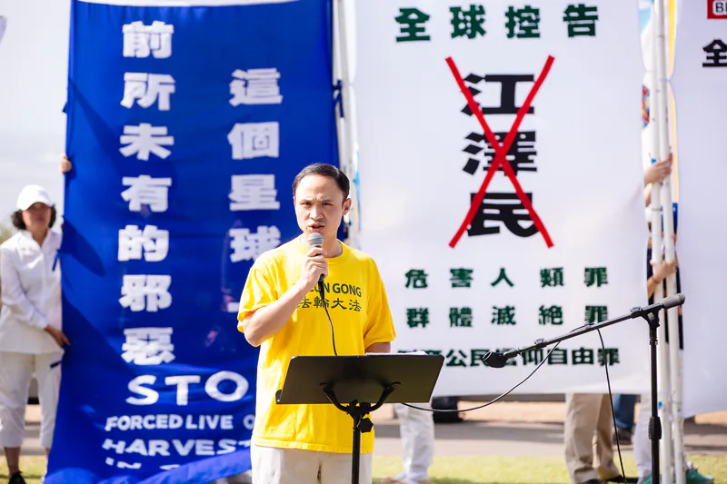 Zhang Peng speaks at a rally in Santa Monica, California, in October 2015. Zhang is a plaintiff in a recent case involving political persecution in New York. (Edward Dye/Epoch Times)