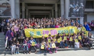 Taitung City Mayor Brings 500 People to Shen Yun