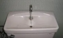 A New Strategy for Drought-Stressed Cities: Graywater Recycling