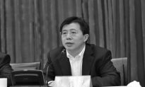 Top Aide of Former Chinese Security Czar Imprisoned