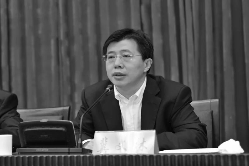 Ji Wenlin, the former top aide to purged security czar Zhou Yongkang, was handed a 12 year jail term on March 30, 2016. (6park.com)