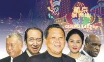 UN Bribery Scandal Implicates CCP’s Jiang faction
