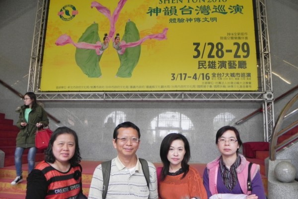 ‘A Manifestation of Infinite Love and Compassion,’ Says Dentist