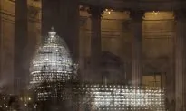GOP Congress’ Incomplete: Stalled Bills, No Court Nominee