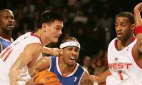Shaquille O’Neal, Allen Iverson, Yao Ming Inducted Into Basketball Hall of Fame