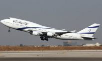 Elderly Woman Sues Airliner Over Discrimination