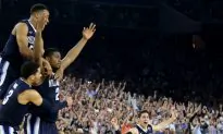 Video: National Title Buzzer-Beater Sets Off the Pavilion