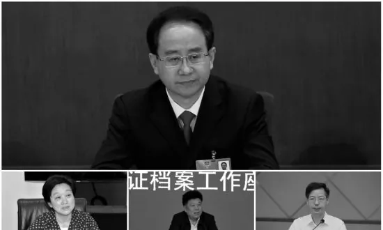 Keepers of the Chinese Regime’s Secrets Quietly Purged